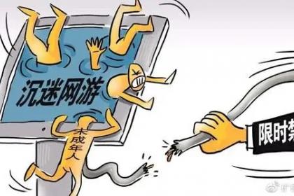 yy游戏取消，导航消失