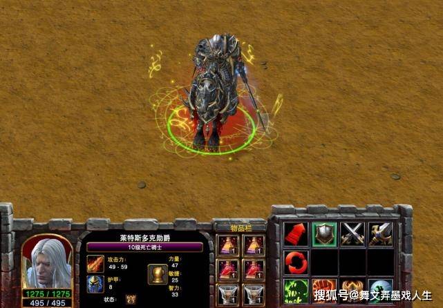 魔兽世界无敌歌词_魔兽世界无敌好难出啊_魔兽世界无敌bgm