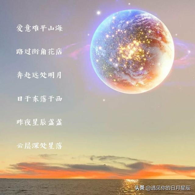 好听网名有哪些_有什么网名好听的_好听网名有意义