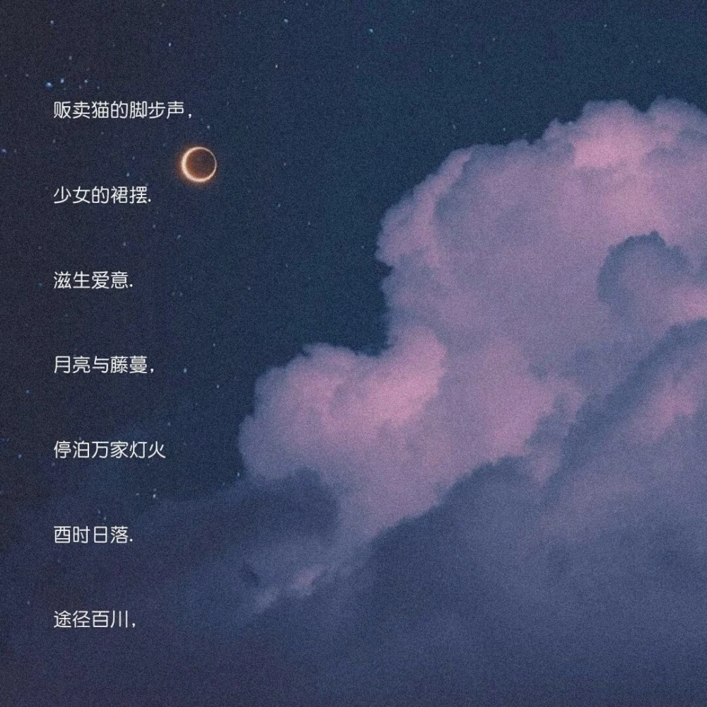 好听网名有哪些_有什么网名好听的_好听网名有意义