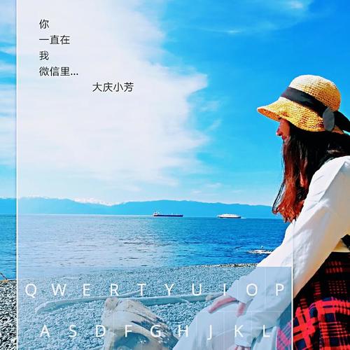 90后女人比80后幸福_90后学生_90后女学生