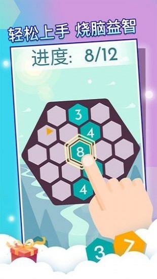 不思议游戏ova2畅玩不止！