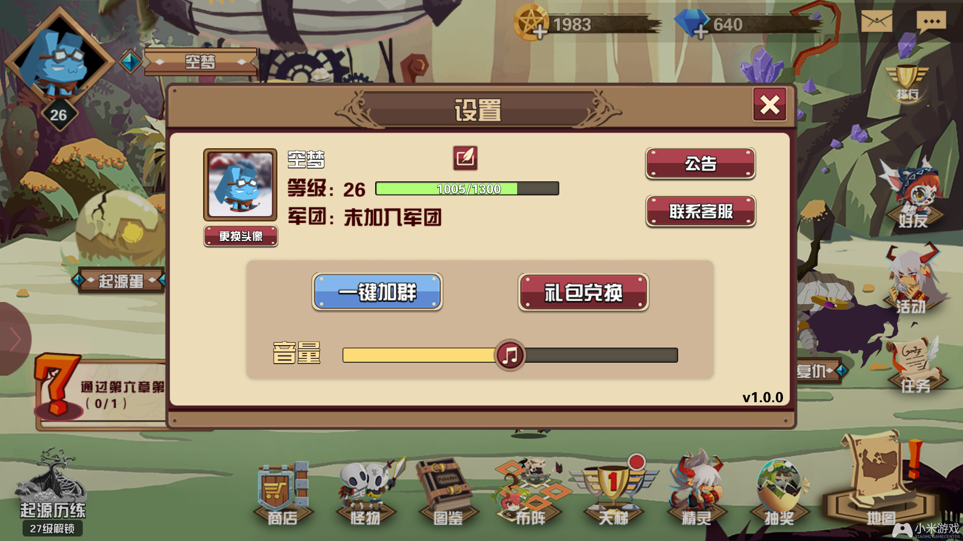 休闲时刻，尽享小游戏乐趣