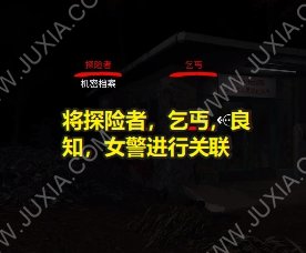 密室逃脱：近年来风靡的游戏排行
