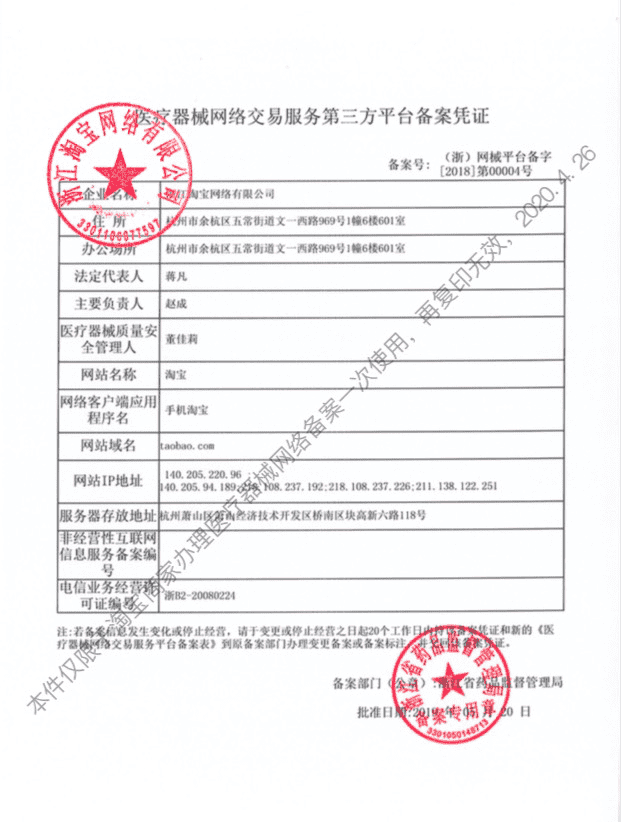 想卖游戏号怎么卖_卖号游戏网_卖号游戏app
