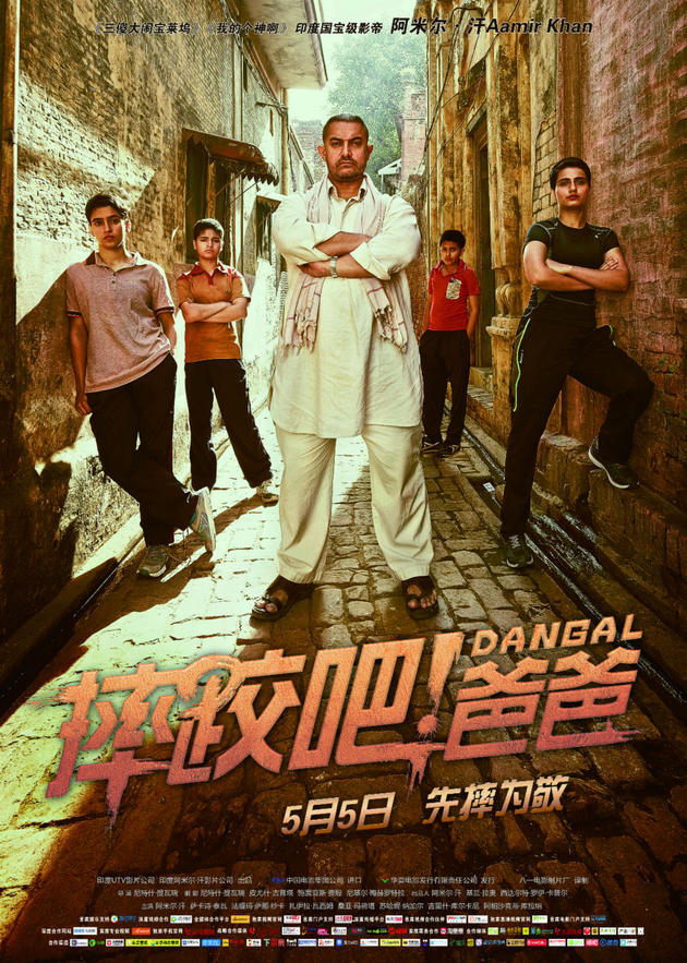 电影真人游戏在线完整版_电影真人游戏豆瓣_真人游戏电影