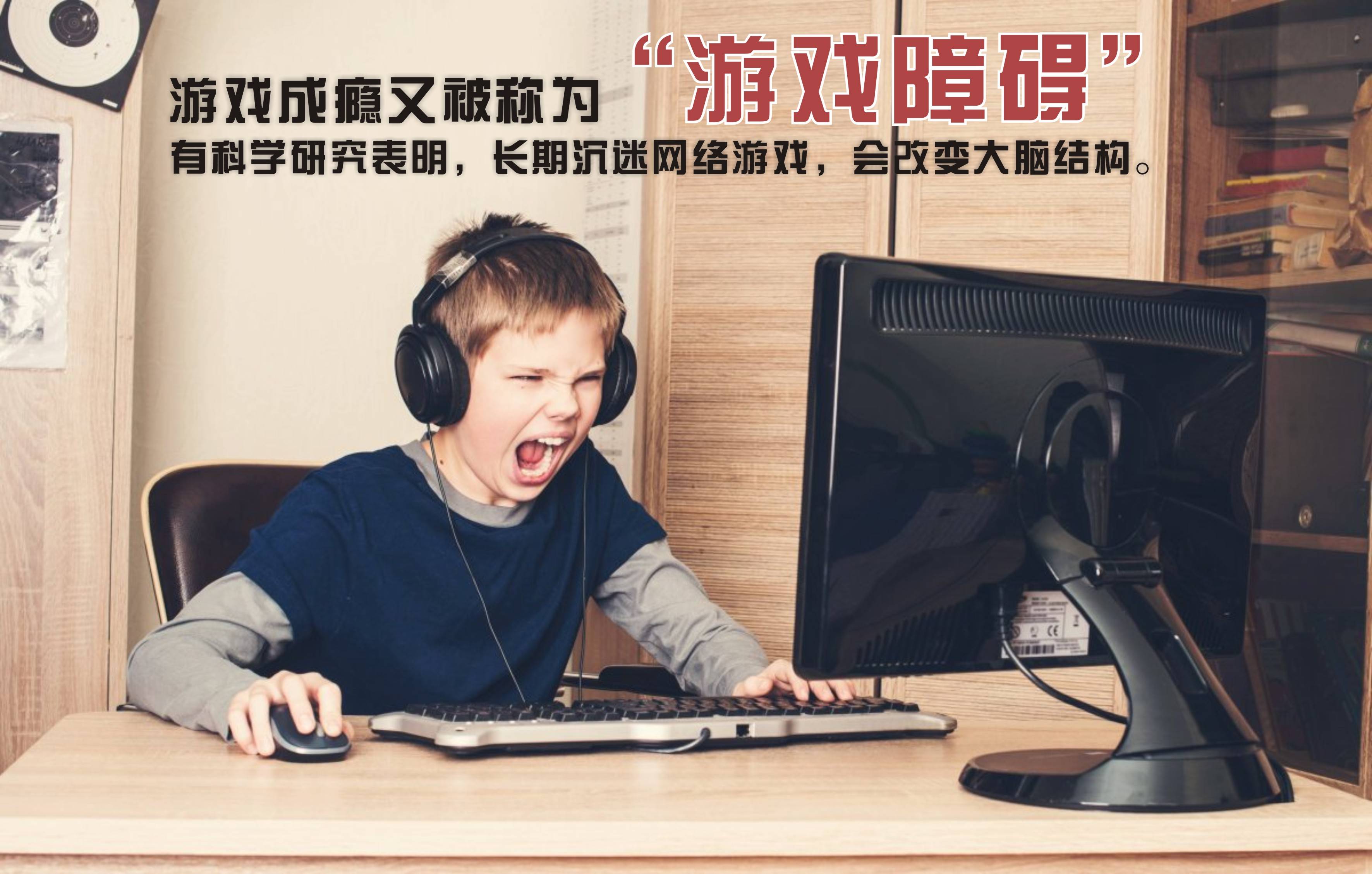 网页游戏网站_网业游戏_网页游戏有哪些