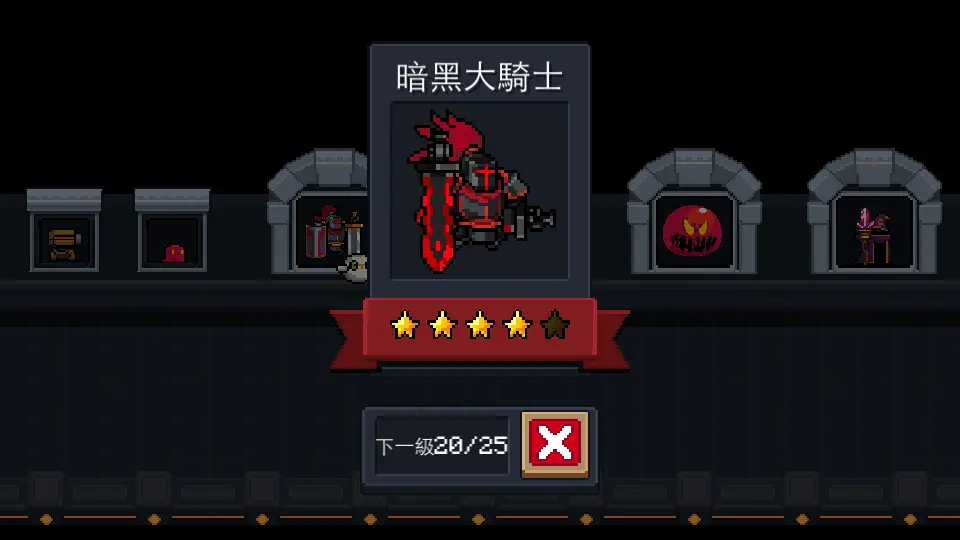 魔域暗黑骑士龙韵_魔域暗黑龙骑怎么样_魔域暗黑龙骑和战士哪个厉害