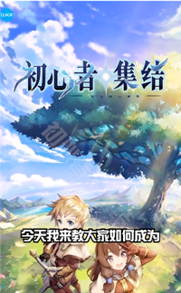 手机破解游戏大全_破解游戏手游app_破解大全手机游戏