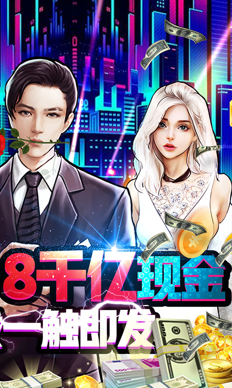 爱百娱游戏平台首页_娱爱平台游戏首页官网_娱爱平台游戏首页在哪