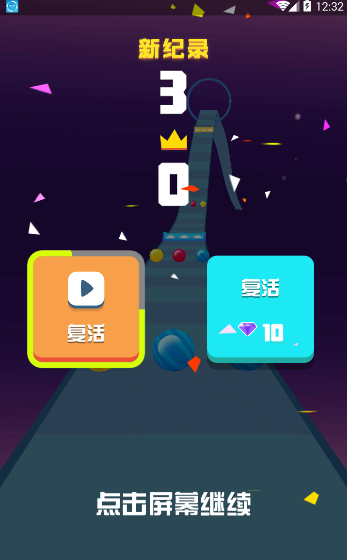 dos游戏皇帝修改器_dos游戏皇帝攻略_dos游戏h