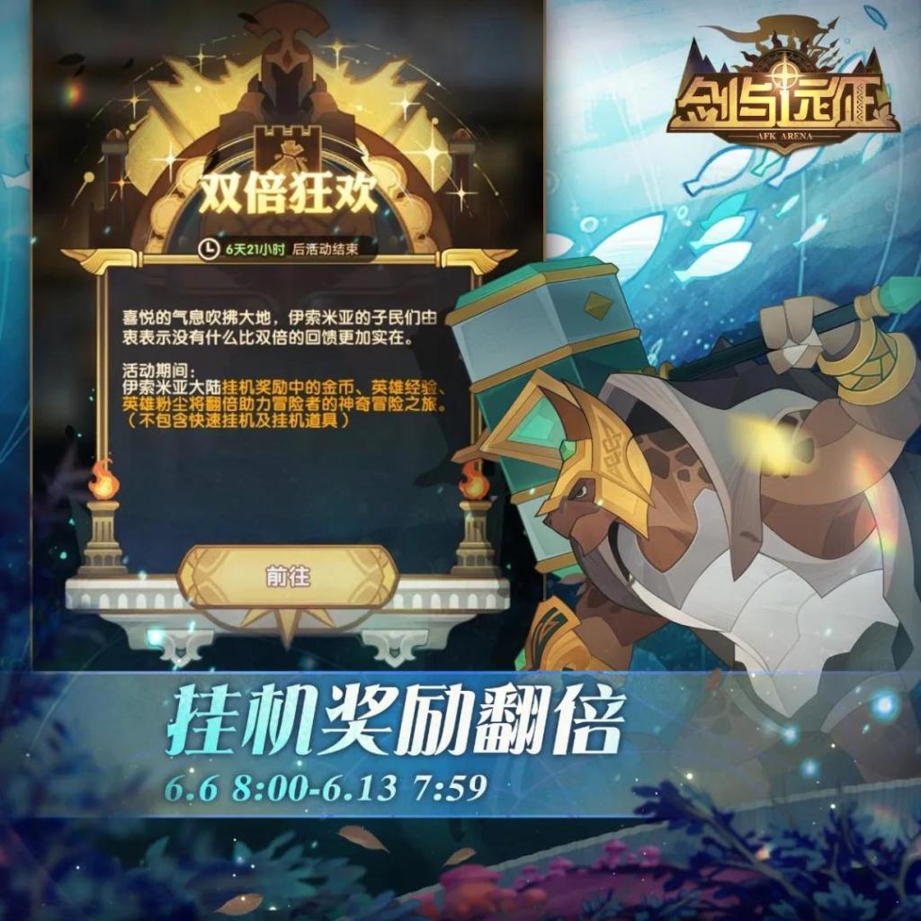 网页游戏flash player_网页游戏排行榜前十_网页游戏手游