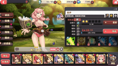 网页游戏flash player_网页游戏手游_网页游戏排行榜前十