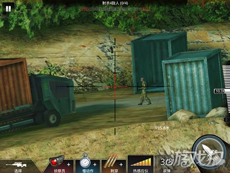 游戏厅打枪游戏可以扔雷的_游戏厅打枪游戏_游戏厅打枪游戏瞄准的