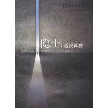 暗黑3：隐士英雄的狂热