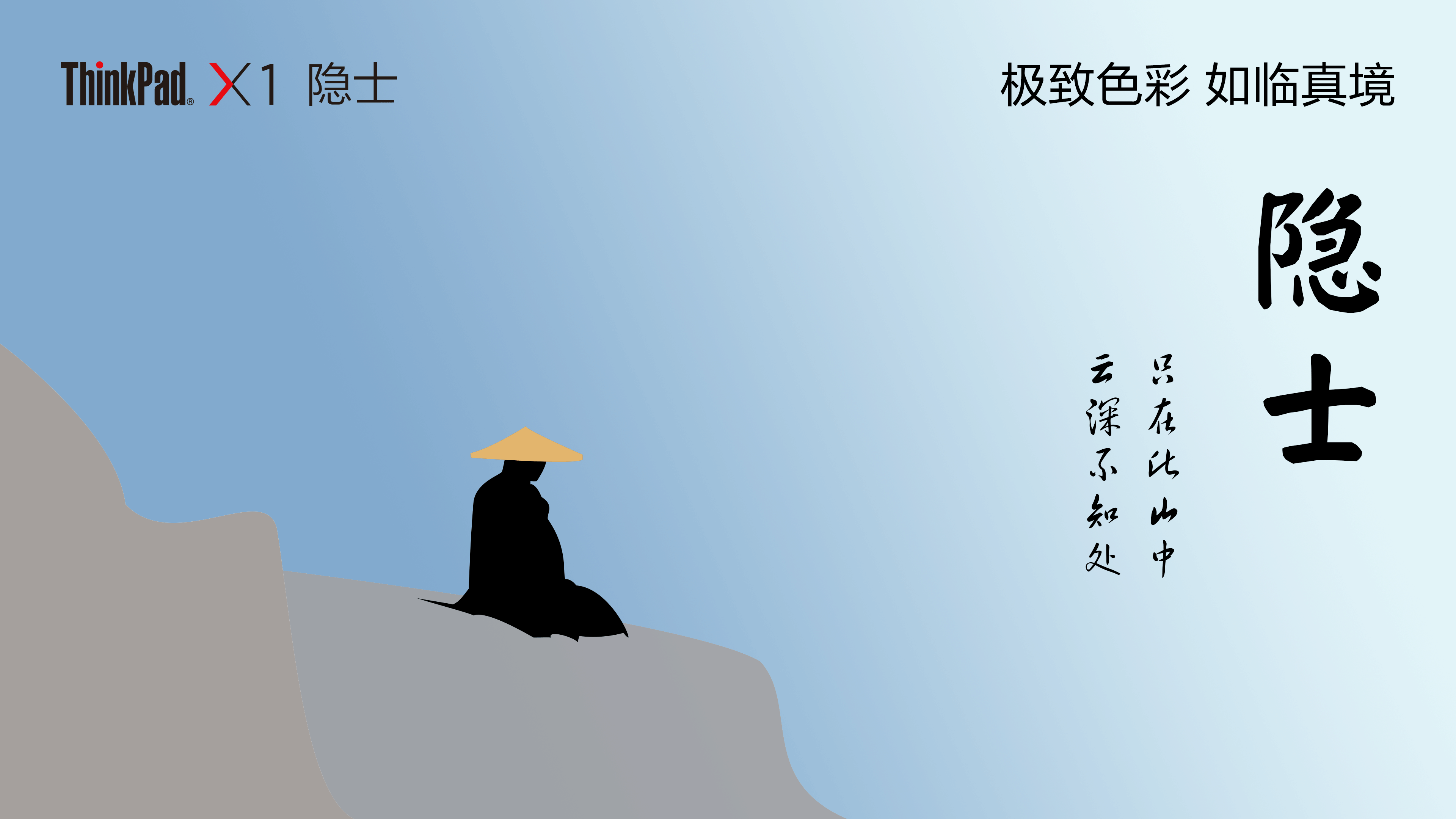 暗黑3新事件隐士_暗黑3发狂的隐士_暗黑3蜘蛛隐士