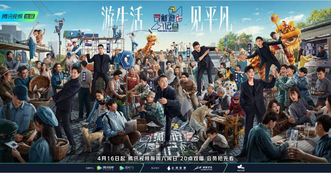 周淑怡 游戏风云采访_游戏风云淑怡微博_周淑怡游戏风云栏目叫什么