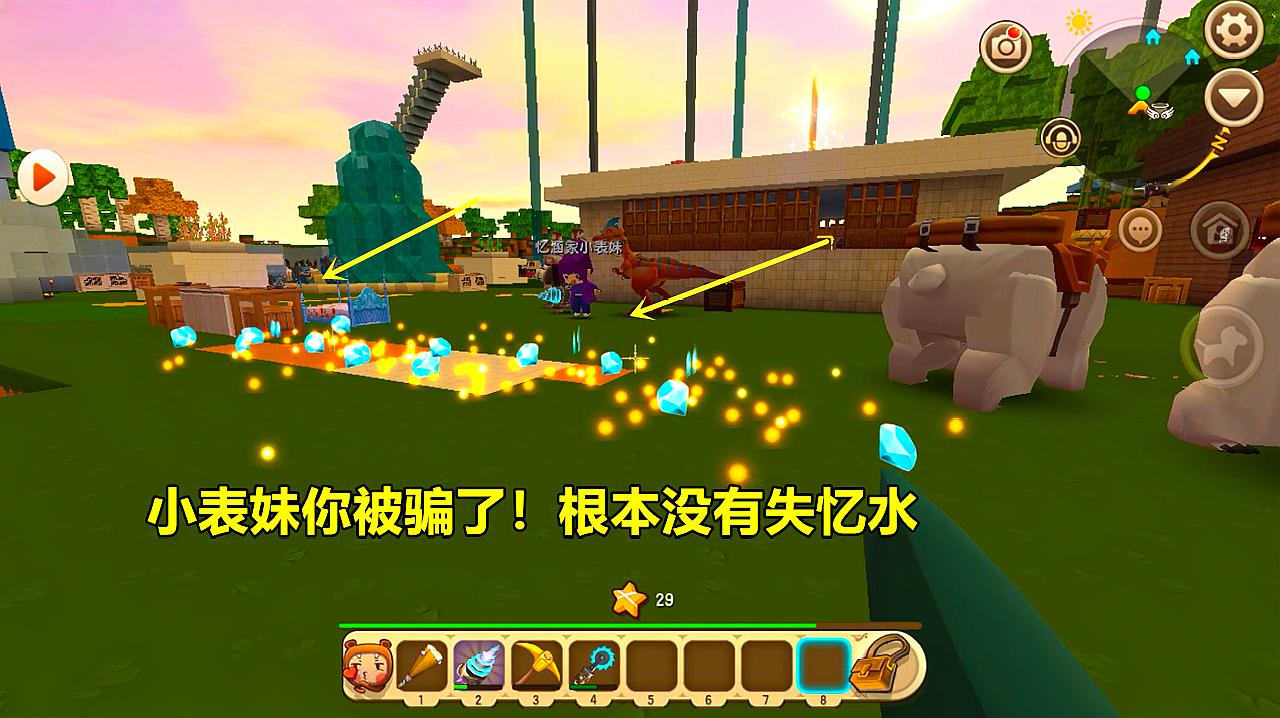 解说游戏暗墨_解说游戏员阿秋_young game游戏解说