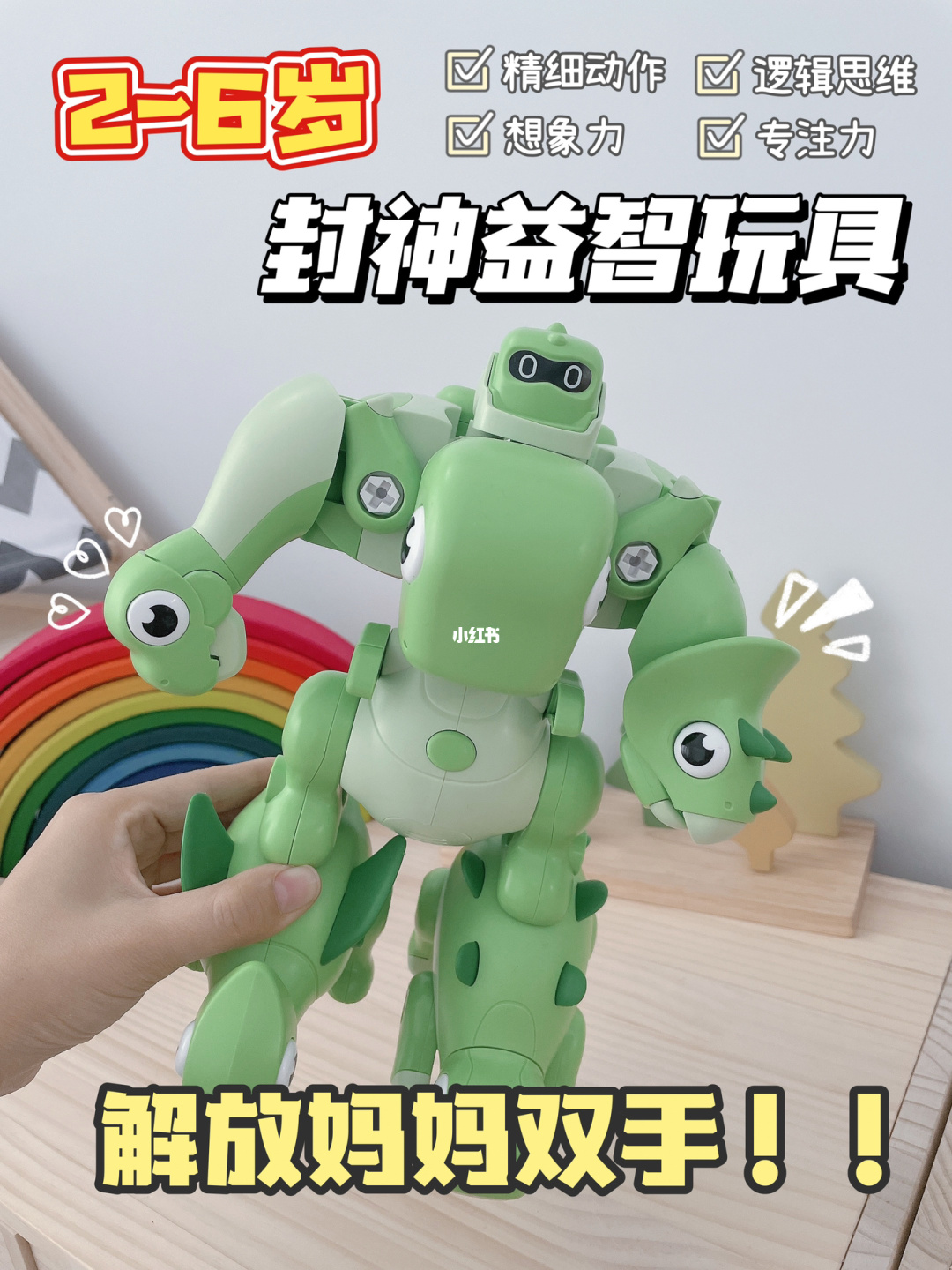 醉饿游戏未分级版_醉饿游戏 磁力_醉饿游戏百度网盘