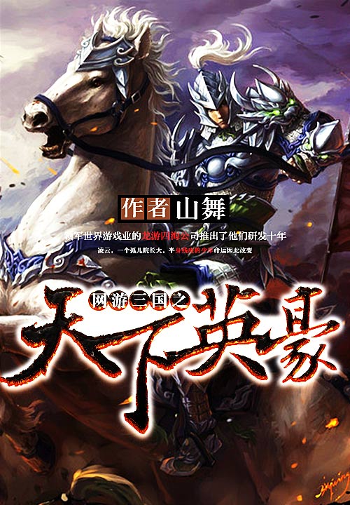 武易游戏_武易手游下载_武易游戏辅助