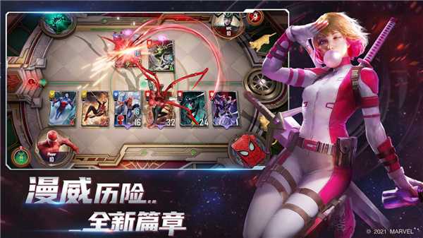 钢铁侠装甲战争_钢铁侠:装甲冒险_我想看钢铁侠装甲