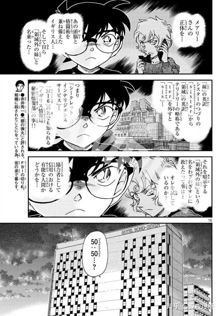 卧虎游戏藏龙宫攻略_藏龙卧虎游戏_卧虎藏龙手游