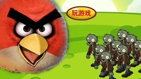 ipad2012游戏_游戏2012麻将_游戏2012伦敦奥运会
