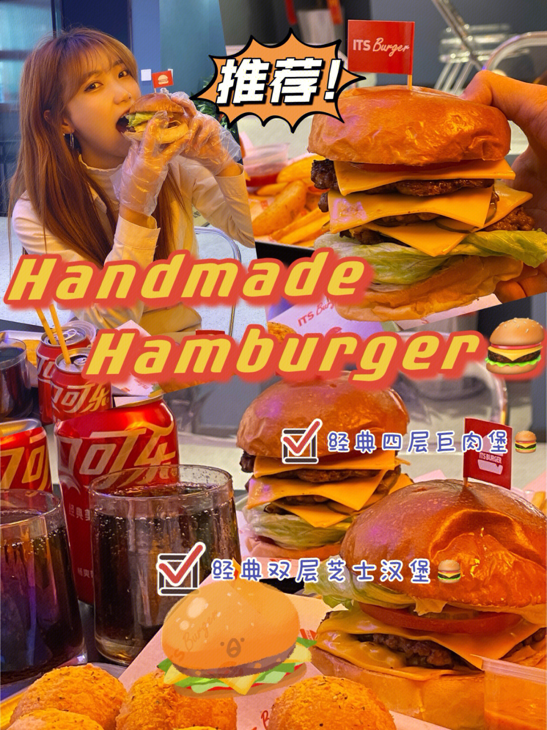 大胃王小游戏在线玩_大胃王小游戏_大胃王游戏规则