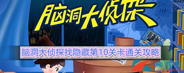 游戏 打通关_通关打游戏获得拥有权电影_打游戏通关的句子朋友圈