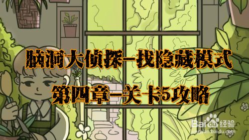 通关打游戏获得拥有权电影_打游戏通关的句子朋友圈_游戏 打通关