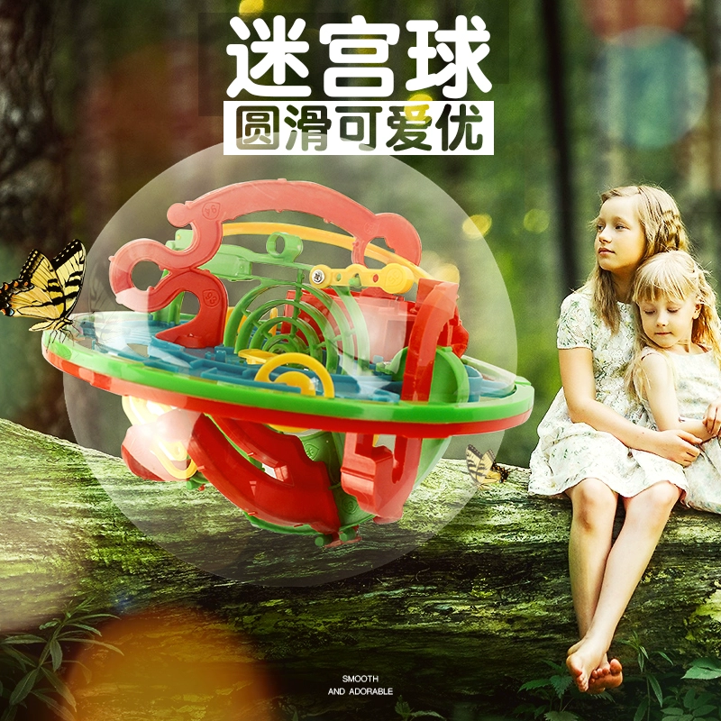 快乐游戏乐园，与小孩一起玩！