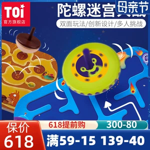 小孩玩游戏充钱怎么才能退回来_小孩玩游戏被扣钱有办法解决吗_与小孩玩的游戏