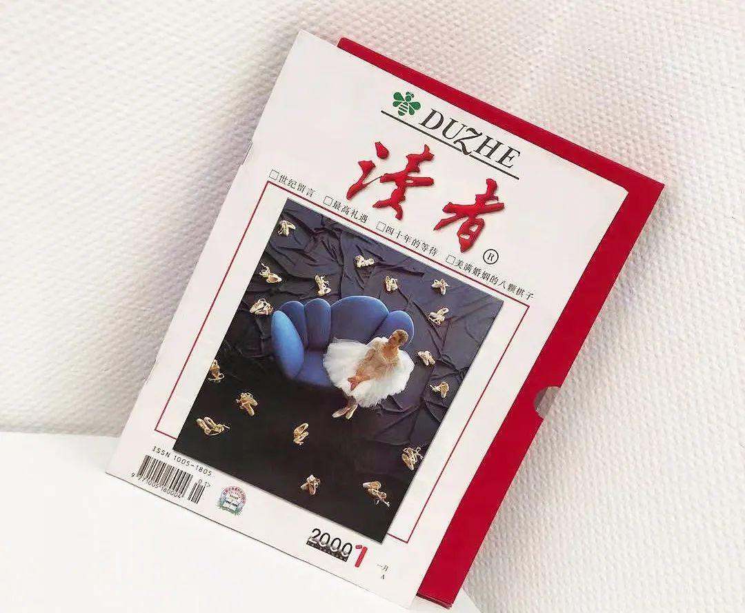 东方卫报钱军_东方卫报小记者_东方卫报