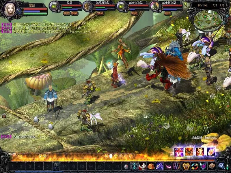 sf魔域登陆器怎么下载_魔域登陆器没反应_魔域登录器