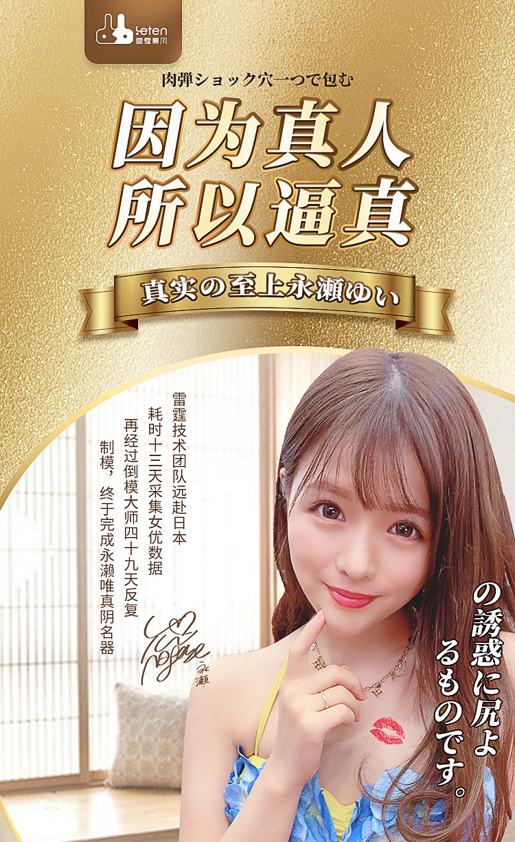 bl道具调教文_bl调教文道具_bl调教道具宠文