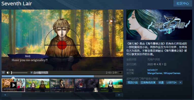 游戏3费是什么意思_3feel游戏_3feel游戏下载