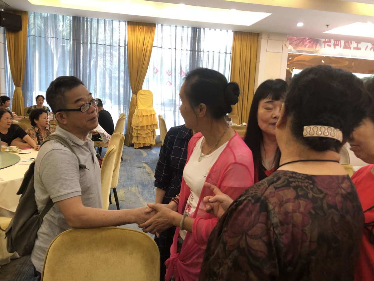 接龙游戏 皮_皮子接龙_接龙趣味游戏
