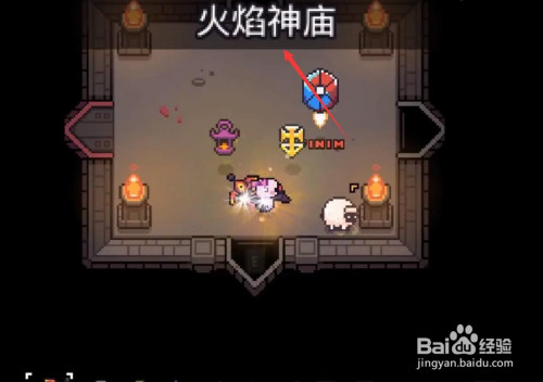 泰坦的意志_暗黑之不朽意志_火之意志游戏