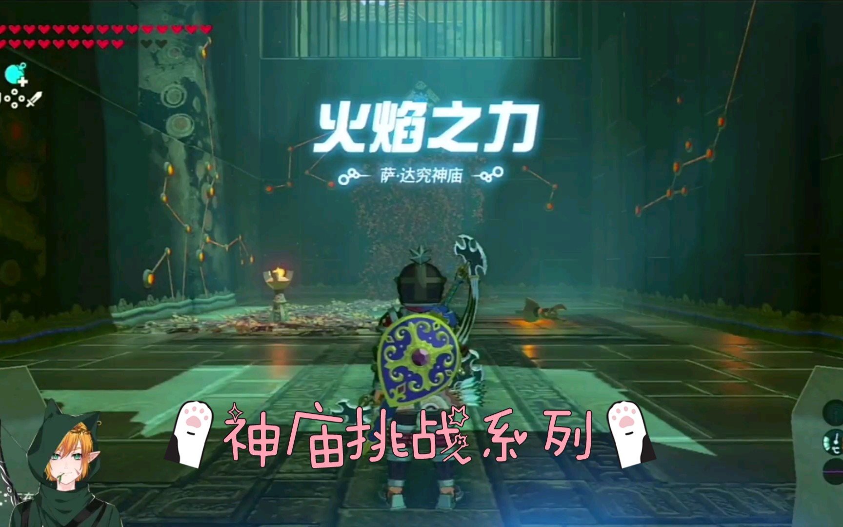 火之意志游戏_暗黑之不朽意志_泰坦的意志