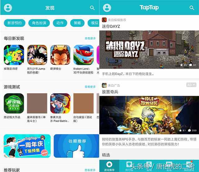 psp3000游戏怎么下载_300mb的游戏_300mb游戏