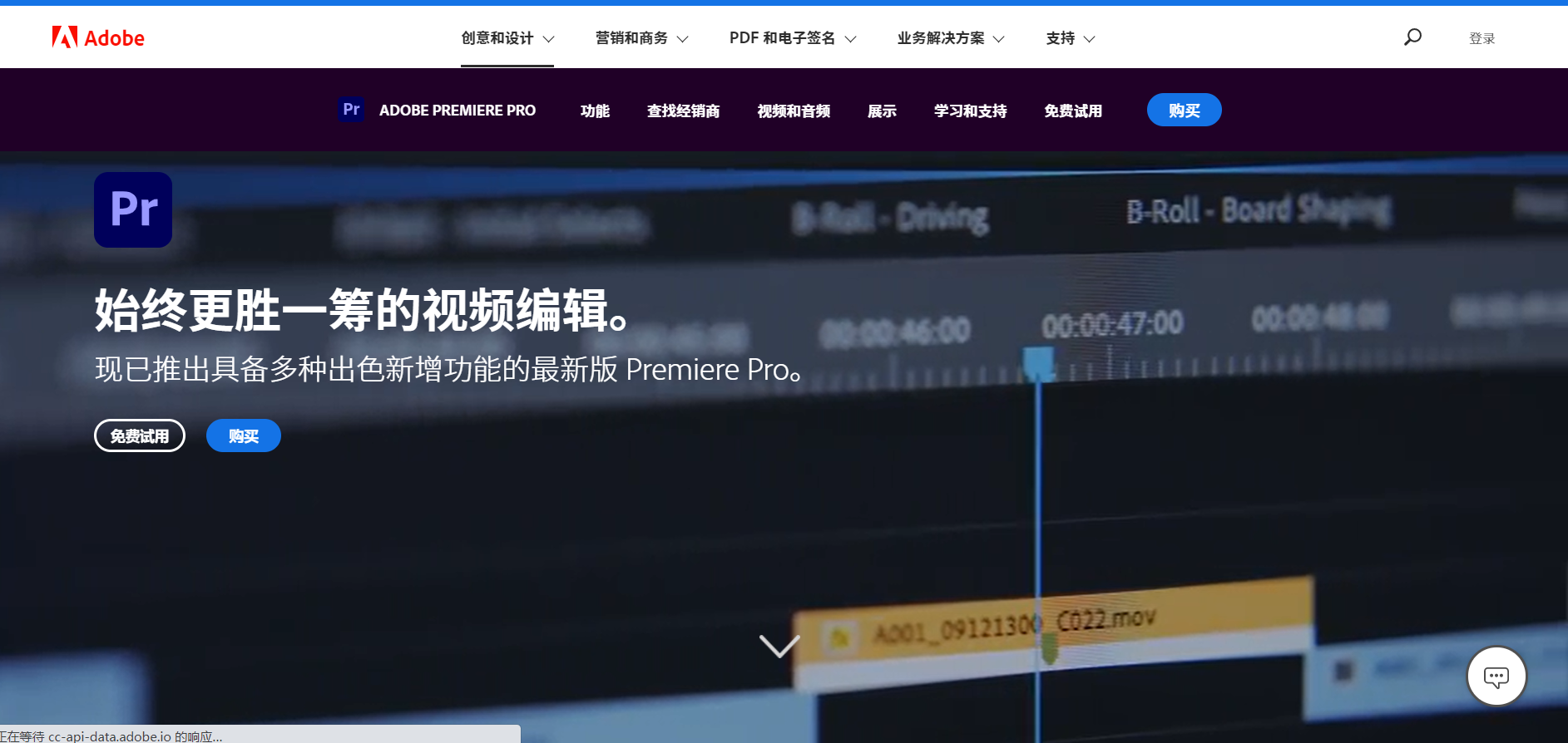 免费版视频制作软件_视频免费制作软件游戏大全_制作游戏视频的免费软件