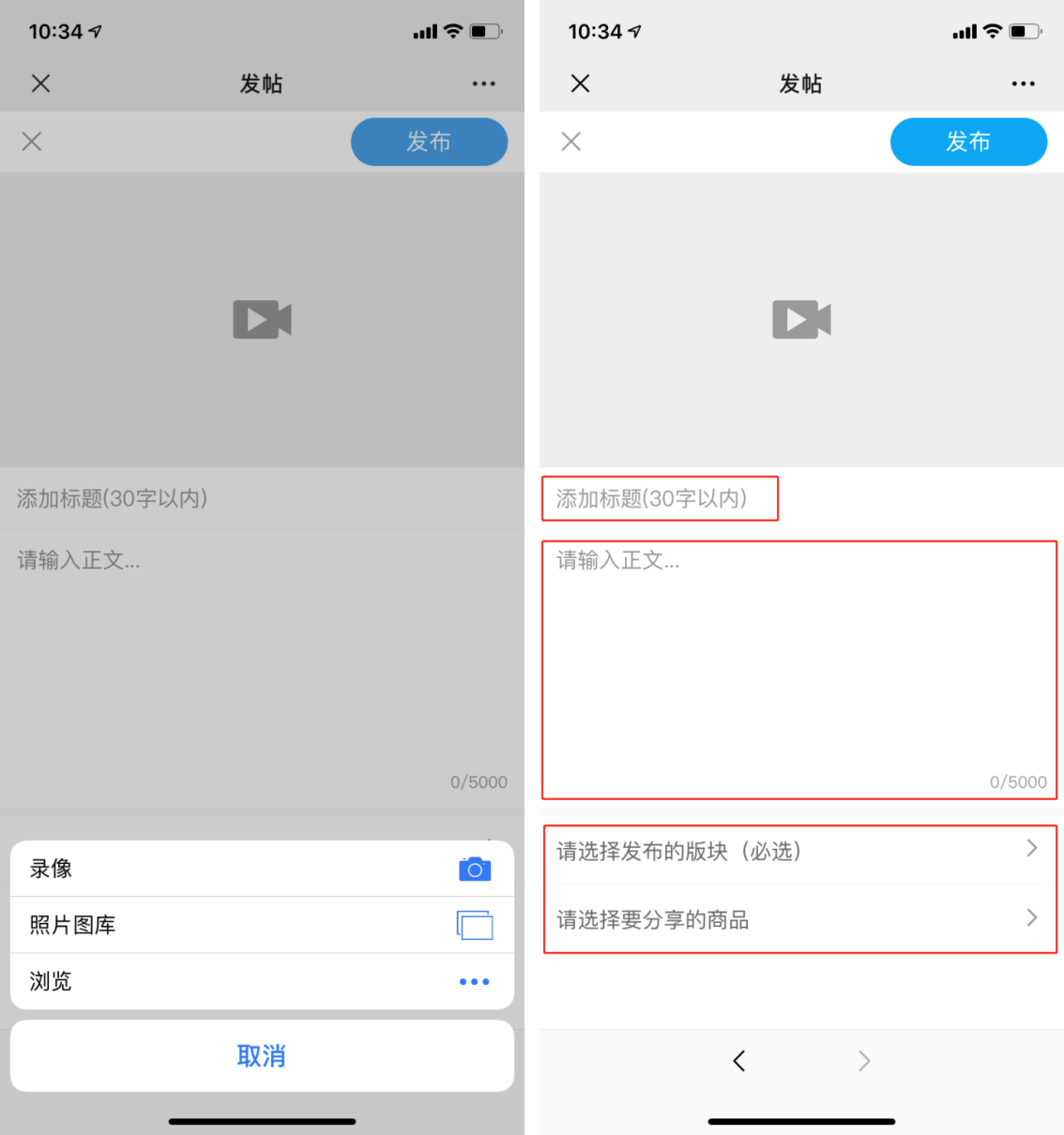 视频免费制作软件游戏大全_免费版视频制作软件_制作游戏视频的免费软件