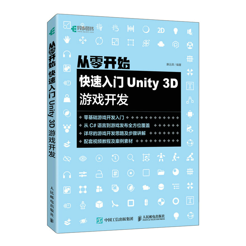 招聘石景山游戏主播_招聘石景山游戏服务员_石景山游戏招聘