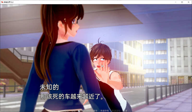 穿越游戏橙光游戏大全_橙光游戏穿越记事薄_穿越云中歌橙光游戏