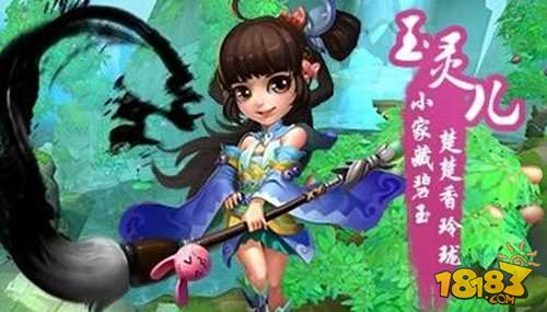 大唐双龙传游戏单机_大唐双龙传手机游戏_大唐双龙传游戏好玩吗