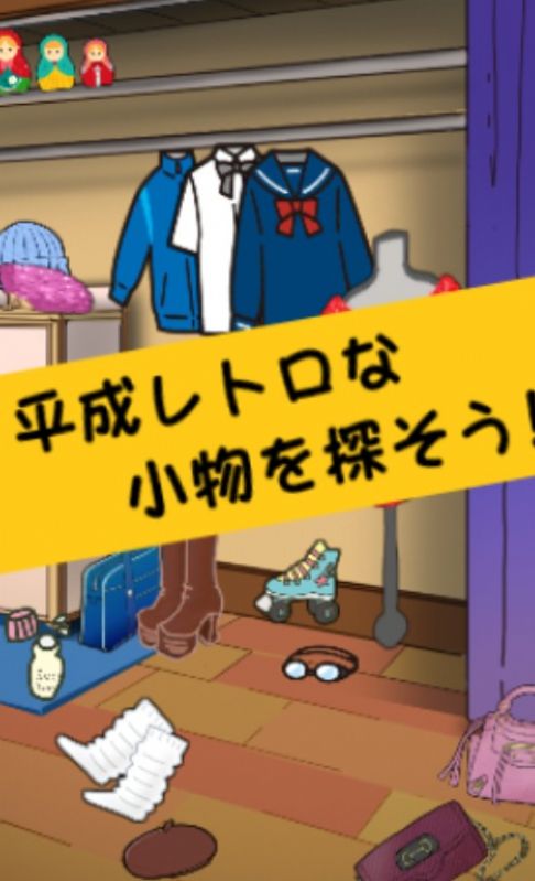 裹被子表情包_冷的裹被子表情包_萨沙的秘密包裹