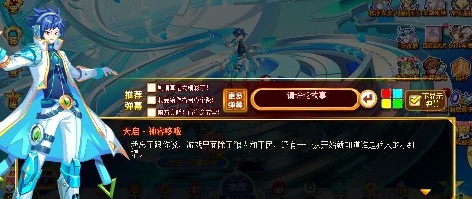 抄袭网页传说奥奇游戏的小说_网页奥奇传说flash_网页游戏抄袭奥奇传说