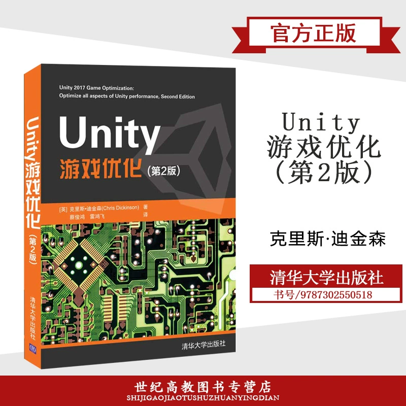 硬件加速和软件加速哪个画质好_360游戏优化器里面的硬件加速效果_硬件加速对游戏流畅度有影响吗