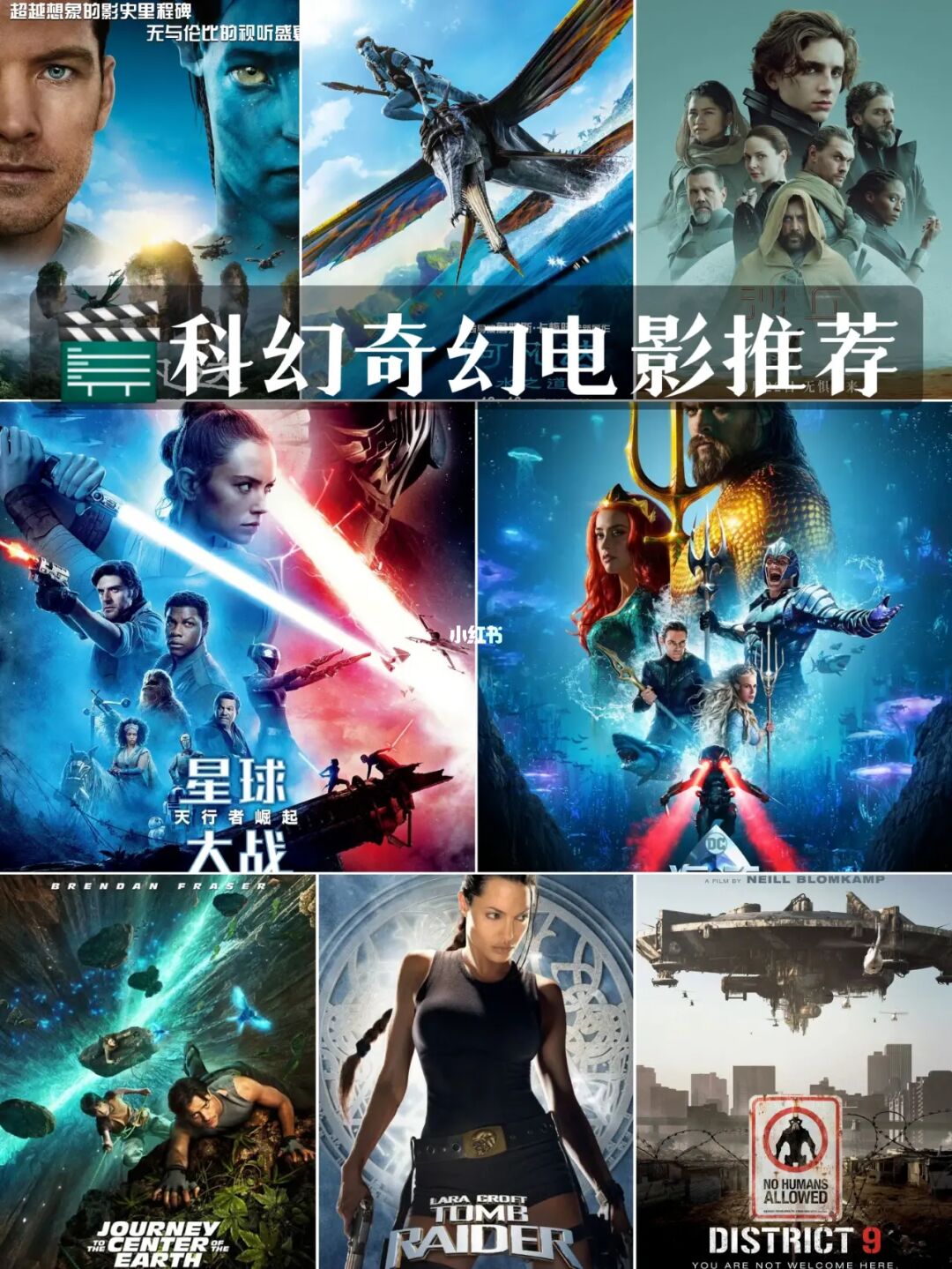 yy电影频道网页版_电影频道网页版登录_电影fm网页版