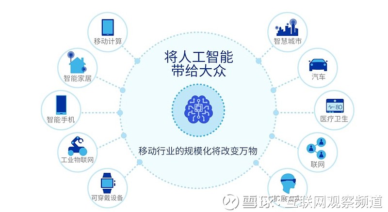 快鹿集团神开股份_快鹿投资集团_快鹿集团最新消息